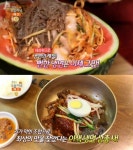 `생방송 오늘 저녁` 산낙지냉면(경성면옥)-수박냉면(일미화평동냉면)... 산낙지냉면(경성면옥)-수박냉면(일미화평동냉면)-육전냉면... 