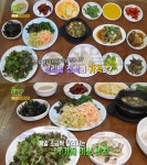 `2TV 생생정보` 리얼가왕, 대구 팔공산원조사계절보리밥…5000원 보리밥 정식(생생정보통 맛집오늘) - 부산일보 2TV 생생정보 리얼가왕, 대구... 