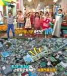 부산일보