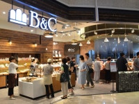 [포토뉴스] ‘B＆C’ 롯데百 광복점 입점 - 부산일보 [포토뉴스] ‘B＆C’ 롯데百 광복점 입점