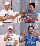 `서민갑부` 전복 삼겹살 갑부, 목포 튼실이네전복삼겹살…키우고 구워서 연매출 11억 - 부산일보 서민갑부 전복 삼겹살 갑부, 목포... 