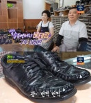 `2TV 생생정보` 구두장인 성오봉 달인, 수원 119명품메디칼…잡큐멘터리 베테랑 - 부산일보 2TV 생생정보 구두장인 성오봉 달인, 수원... 
