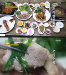 `2TV 생생정보` 오리 코스요리, 안성 오리명가…택시맛객(생생정보통 맛집오늘) - 부산일보 2TV 생생정보 오리 코스요리, 안성 오리명가... 