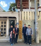 온천2동 청년회, 새마을경로당 이전 봉사활동 펼쳐 - 부산일보 온천2동 청년회, 새마을경로당 이전 봉사활동 펼쳐