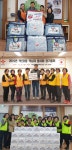 북구 덕천3동, 연말 맞아 이웃돕기 성금품 기탁 이어져 - 부산일보 북구 덕천3동, 연말 맞아 이웃돕기 성금품 기탁 이어져