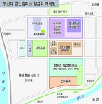 부산대 양산캠퍼스에 창업혁신파크·시민공원 들어선다 - 부산일보 부산대 양산캠퍼스에 창업혁신파크·시민공원 들어선다