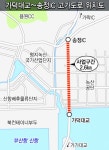 ‘가덕대교~송정IC 고가도로’ 건설 속도 - 부산일보 ‘가덕대교~송정IC 고가도로’ 건설 속도