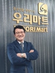 부산일보