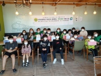 [포토뉴스] 초등생 케이크 만들기 체험 교실 - 부산일보 [포토뉴스] 초등생 케이크 만들기 체험 교실