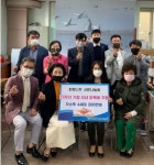 괴정1동 회화나무 사랑나눔회, 다자녀 가정 자녀양육비 지원 - 부산일보 괴정1동 회화나무 사랑나눔회, 다자녀 가정 자녀양육비 지원