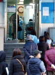 어기면 문책 `숨죽인 공무원`…쌓이는 사표 `숨막힌 여행업`…사라진 공연 `숨 죽은 문화계` - 부산일보 어기면 문책 숨죽인 공무원…쌓이는 사표... 