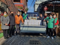 [포토뉴스] 새마을부녀회·사상고려병원 김장 나눔 - 부산일보 [포토뉴스] 새마을부녀회·사상고려병원 김장 나눔