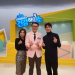 [한방소식] 고든몸 한의원 서면점 전응진 원장, KNN 100세 시대 출연... [한방소식] 고든몸 한의원 서면점 전응진 원장, KNN 100세 시대 출연