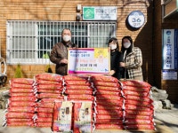 [포토뉴스] 부경간호학원, 수영동에 백미 기탁 - 부산일보 [포토뉴스] 부경간호학원, 수영동에 백미 기탁