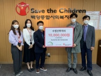 [포토뉴스] 수정산투자주식회사, 백양종합사회복지관에 후원금 1000만... 수정산투자주식회사, 백양종합사회복지관에 후원금 1000만 원 전달