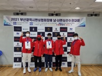 부산거점스포츠클럽 ‘소년 검객’ 남예강, 펜싱 플뢰레 ‘꿈나무 선수’에 발탁돼 - 부산일보 부산거점스포츠클럽 ‘소년 검객’ 남예강, 펜싱... 