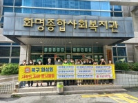 코로나 블루마저 잊게 한 ‘짜장면 한 그릇’의 맛! - 부산일보 코로나 블루마저 잊게 한 ‘짜장면 한 그릇’의 맛!