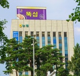 [농식품뉴스] 농협 목우촌 치킨 ‘또래오래’ 월드컵 선전 기원 경품 이벤트 - 부산일보 [농식품뉴스] 농협 목우촌 치킨 ‘또래오래’ 월드컵 선전... 