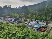 부산일보