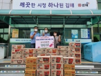 회현객당(김해생명나눔재단), 삼안동 행정복지센터에 라면 기탁 - 부산일보 회현객당(김해생명나눔재단), 삼안동 행정복지센터에 라면 기탁