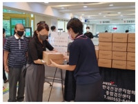 건협 부산검진센터, 영남화훼원예농협과 ‘무료 꽃나눔’ 행사 실시 - 부산일보 건협 부산검진센터, 영남화훼원예농협과 ‘무료 꽃나눔’ 행사 실시