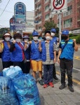 바르게살기운동 대연6동위원회, 관내 환경정비 활동 전개 - 부산일보 바르게살기운동 대연6동위원회, 관내 환경정비 활동 전개