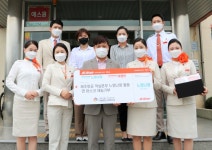 [포토뉴스] 제주항공, 낙동종합사회복지관에서 느영나영 캠페인 진행 - 부산일보 [포토뉴스] 제주항공, 낙동종합사회복지관에서 느영나영 캠페인... 