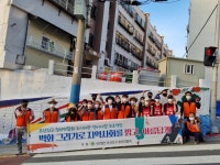 부산진구청년연합회 마을 벽화그리기 활동 실시 - 부산일보 부산진구청년연합회 마을 벽화그리기 활동 실시
