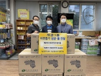 개금1동, 청소년지도협의회 배수지 체육공원 화장지 기부 - 부산일보 개금1동, 청소년지도협의회 배수지 체육공원 화장지 기부