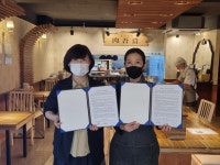 연산4동, 육수명당 육오당과 `우리동네 나눔가게` 협약 체결 - 부산일보 연산4동, 육수명당 육오당과 우리동네 나눔가게 협약 체결