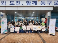 [포토뉴스] 동행마을공동체·수정꿈터마을교육공동체, 소소한 프리마켓 개최 - 부산일보 [포토뉴스] 동행마을공동체·수정꿈터마을교육공동체... 