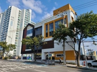 부산일보