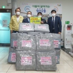 성모신협 영선2동 에너지 소외계층에 따뜻한 온기 나눔 - 부산일보 성모신협 영선2동 에너지 소외계층에 따뜻한 온기 나눔