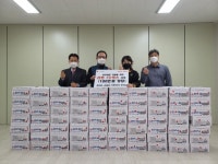 부산일보