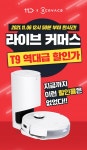 부산일보