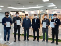 ㈜도시농사꾼, 코레일유통 사회적 경제 기업 단기 매장 운영 지원 사업 선정 - 부산일보 ㈜도시농사꾼, 코레일유통 사회적 경제 기업 단기 매장... 