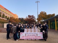 [포토뉴스] 혜화여자고등학교 봉사동아리 S.V.G., 안락제2동에 성품 기탁 - 부산일보 [포토뉴스] 혜화여자고등학교 봉사동아리 S.V.G.... 