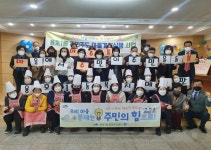 부산일보