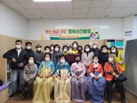 부산일보