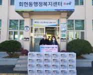 부산일보
