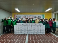 부산일보