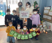 부산일보