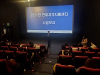 부산일보