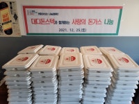부산일보