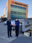 김해시, 2021년 일자리 우수기업 14개사 선정 - 부산일보 김해시, 2021년 일자리 우수기업 14개사 선정