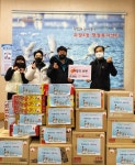괴정4동 백룡태권도장, 이웃돕기 성품 기탁 - 부산일보 괴정4동 백룡태권도장, 이웃돕기 성품 기탁