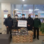 동원여객(주)노동조합 이웃돕기 성품 전달 - 부산일보 동원여객(주)노동조합 이웃돕기 성품 전달