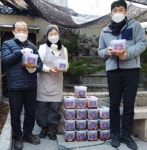 영선1동, 불심사 `사랑의 김치` 나눔 - 부산일보 영선1동, 불심사 사랑의 김치 나눔