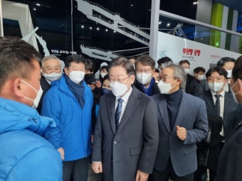 부산항 찾은 이재명 `균형발전 위해 대규모 투자` - 부산일보 부산항 찾은 이재명 '균형발전 위해 대규모 투자'