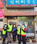 부산 북구 덕천3동, ‘우리동네 나눔가게’ 현판 전달 - 부산일보 부산 북구 덕천3동, ‘우리동네 나눔가게’ 현판 전달